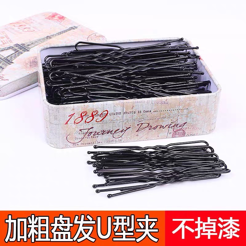U-Clip Black Hair Clip Fixed Ball Hair Clip Headdress Hair Fork Female U-Clip Pin Bolded Application Scenario