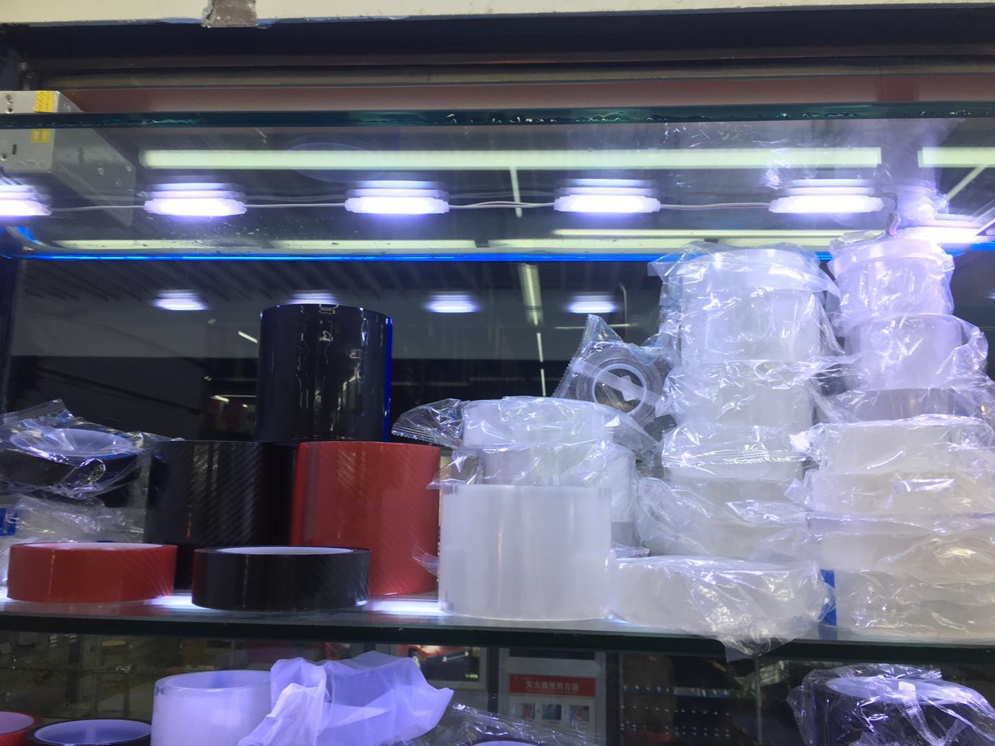 汽车内饰碳纤膜 纳米胶 黑胶布 万能胶