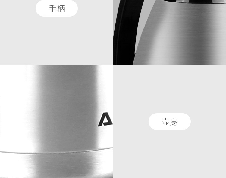 ALWAYS保温瓶大容量暖水壶热水瓶内外不锈钢真空保温壶家用保温壶详情图6