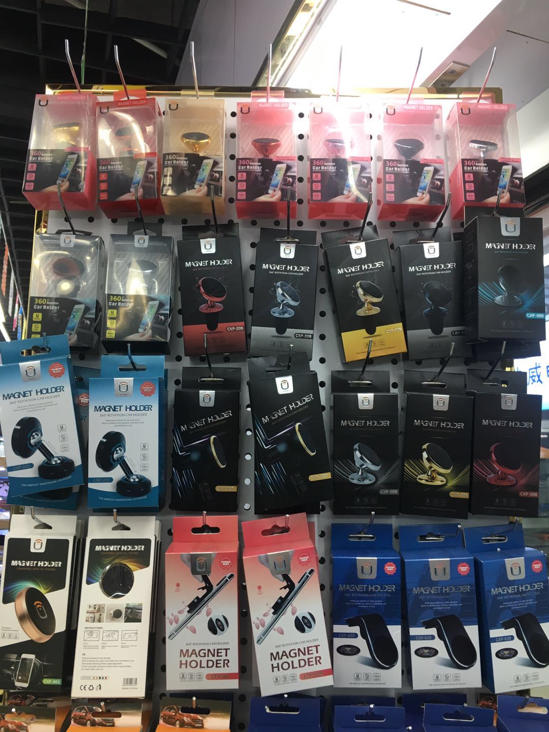汽车车载手机支架 吸盘 出风口夹 仪表台 磁吸等 多款式多类别详情图1