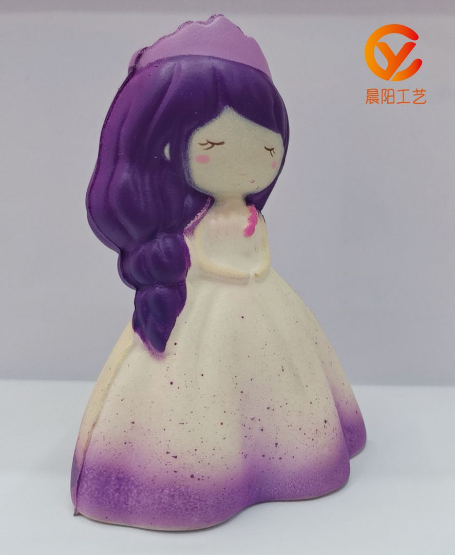 Squishy slow rebound release pressure vent PU Sea toys cross-border domestic sales withholding vent new wedding girls toys