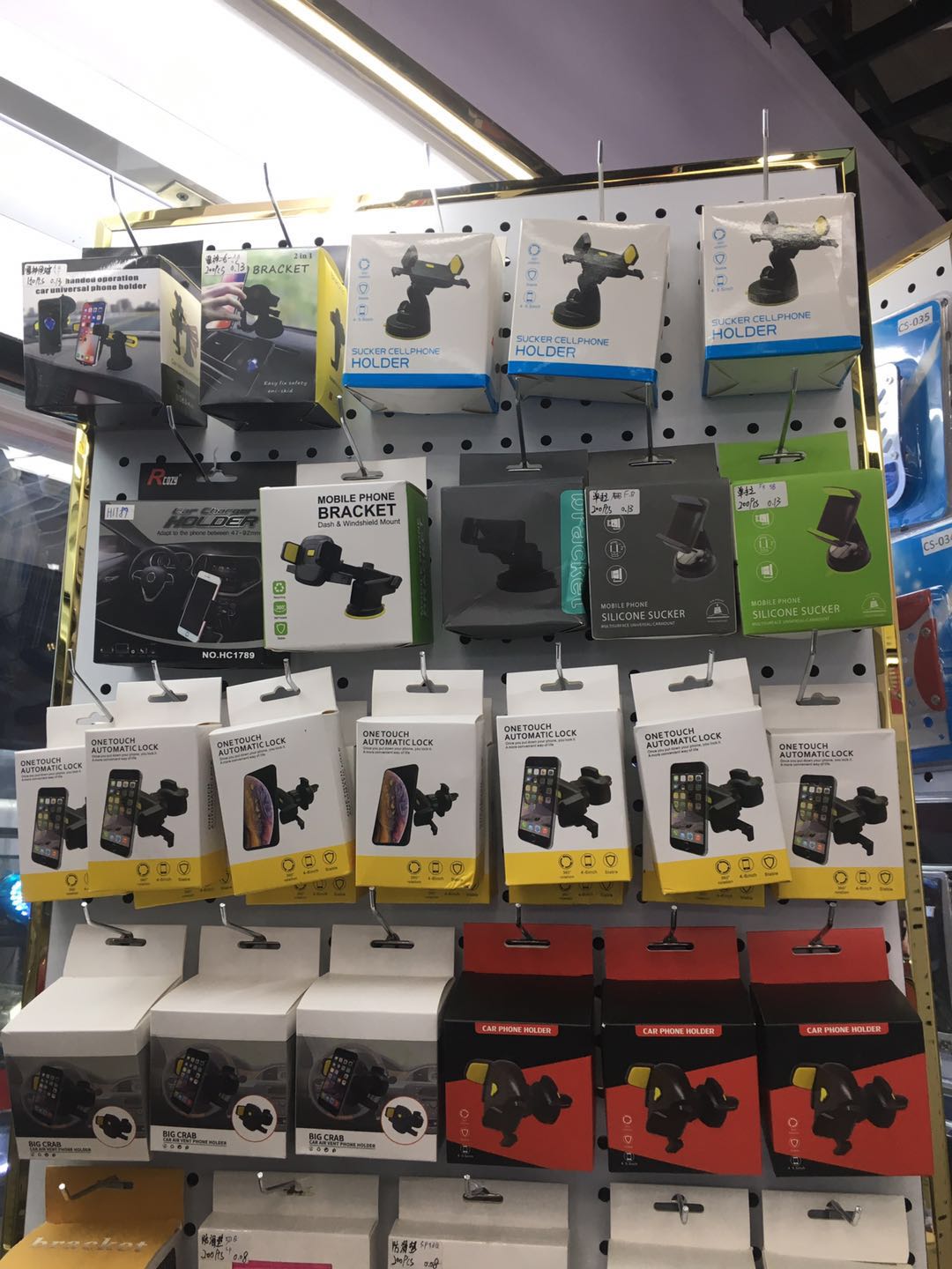 汽车车载手机支架 吸盘 出风口夹 仪表台 磁吸等 多款式多类别详情图7