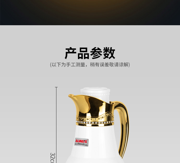 Yiwu quality household stainless steel shell insulated coffee POTS, insulated kettles, thermos kettles detail image 3