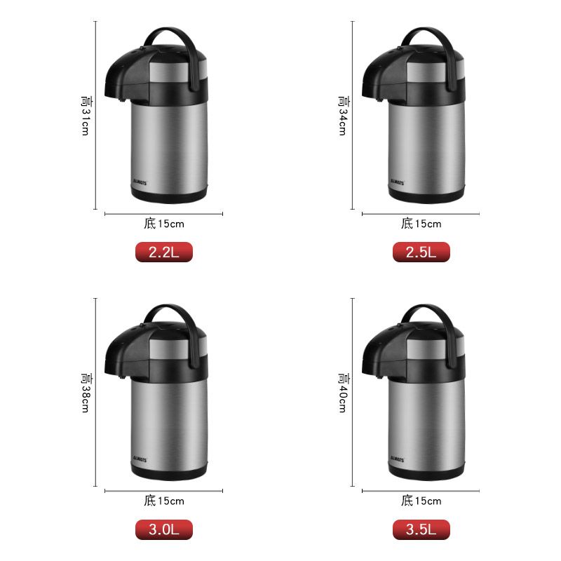 ALWAYS thermos, pressure thermos, household large-capacity stainless steel thermos, press-type thermos water bottle Specification image