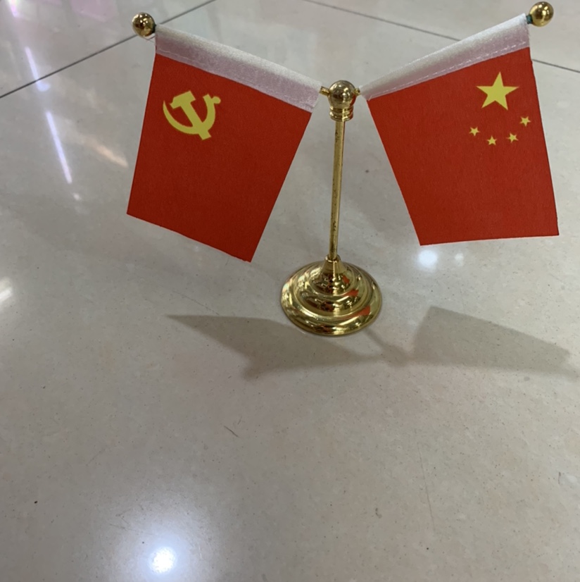 其他收纳用品实物图
