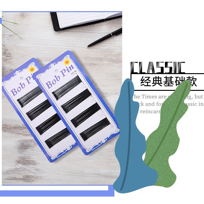 蓝卡一字夹盘发美发专用白底实物图