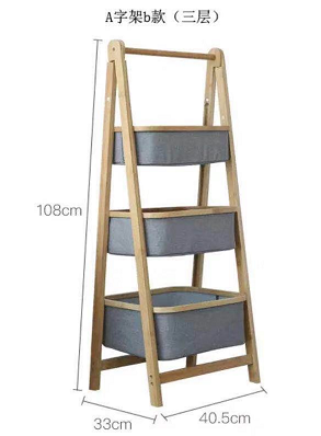 Bathroom bathroom floor storage rack Household storage basket Dirty clothes basket fabric storage rack A118 Application Scenario