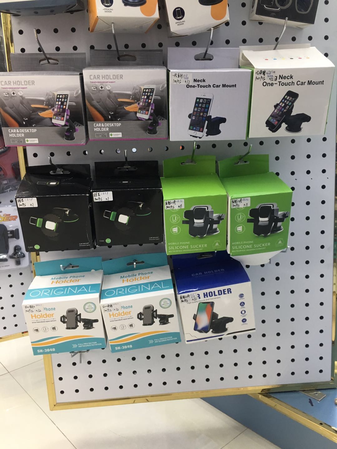 汽车车载手机支架 吸盘 出风口夹 仪表台 磁吸等 多款式多类别详情图9