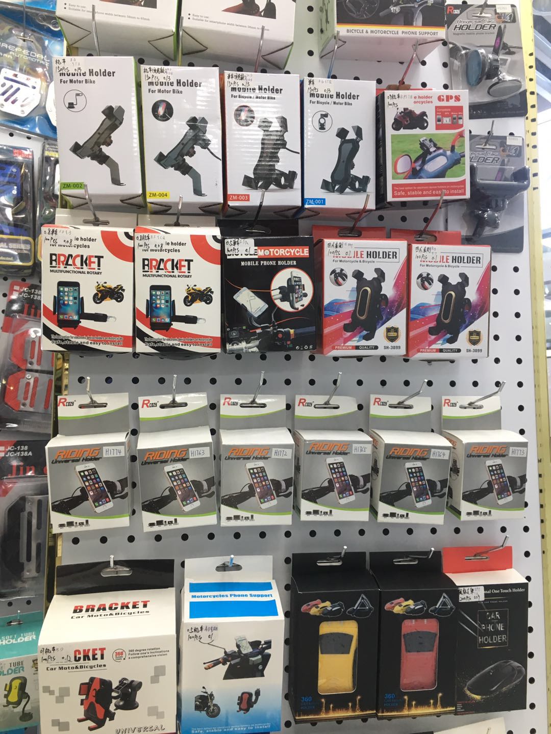 汽车车载手机支架 吸盘 出风口夹 仪表台 磁吸等 多款式多类别详情图14