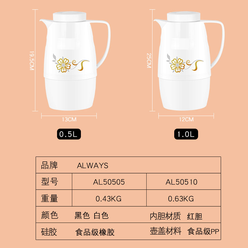 Yiwu Quality AL50505 Insulated water kettle, household insulated water kettle, warm glass inner liner, hot water bottle, coffee pot detail image 2