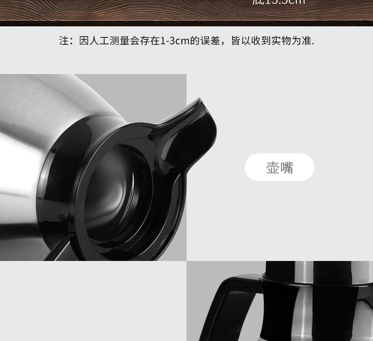 ALWAYS保温瓶大容量暖水壶热水瓶内外不锈钢真空保温壶家用保温壶详情图5