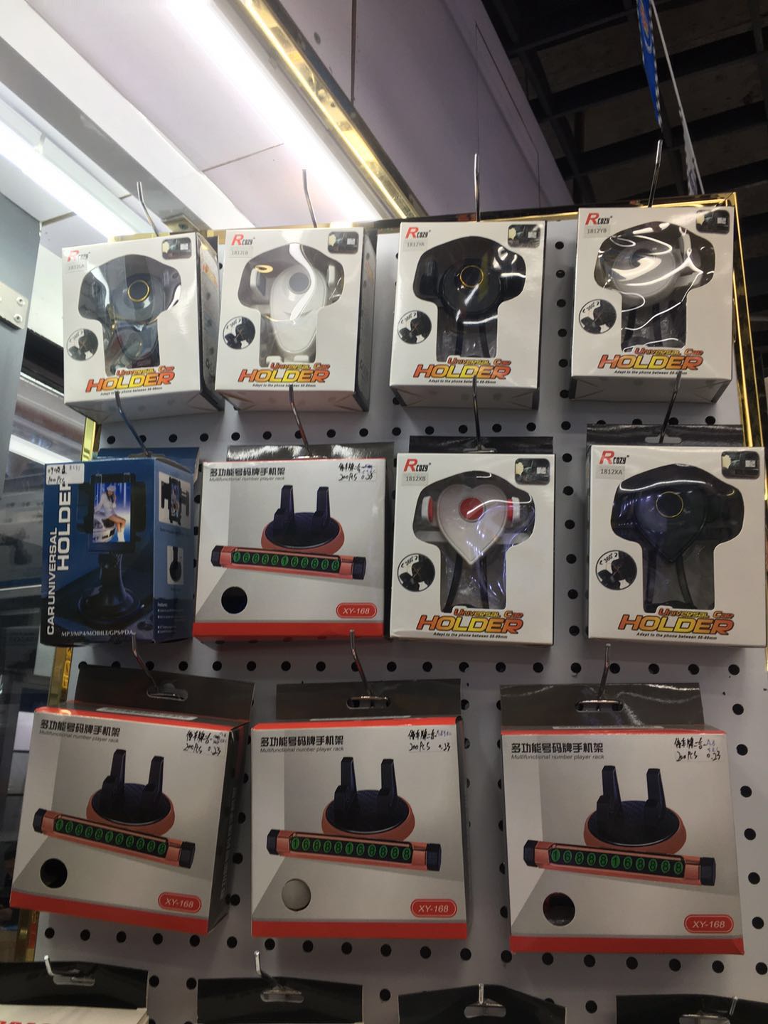 汽车车载手机支架 吸盘 出风口夹 仪表台 磁吸等 多款式多类别详情图8