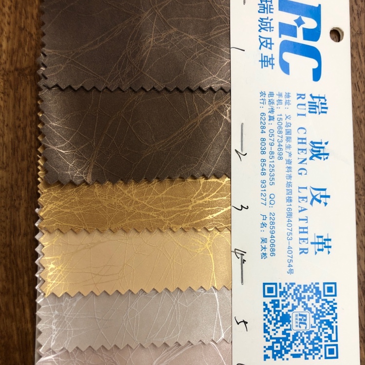 Factory direct sales, batch shipment, soft packages in stock, 986 series PU bags, leather goods, sofas, car fabrics and decorations details Picture