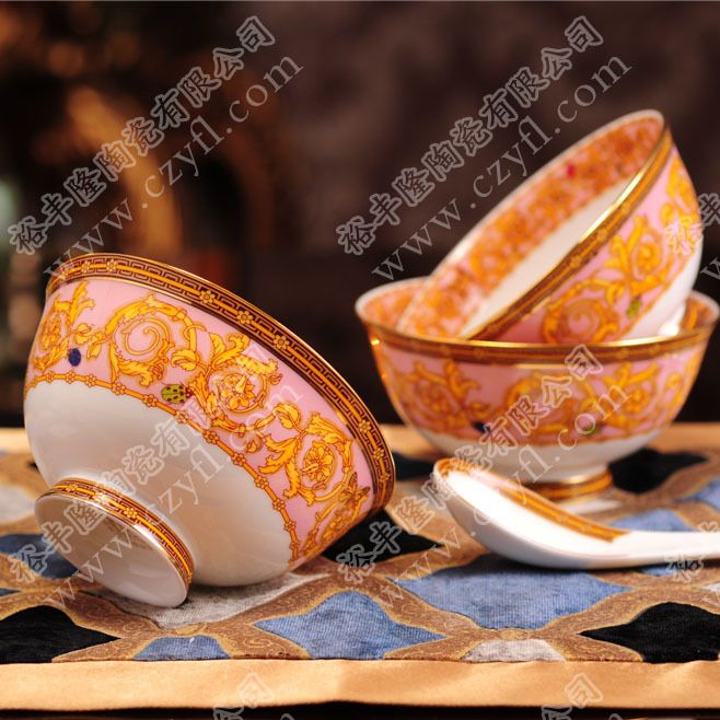 86 Piece Ceramic Dinnerware Set