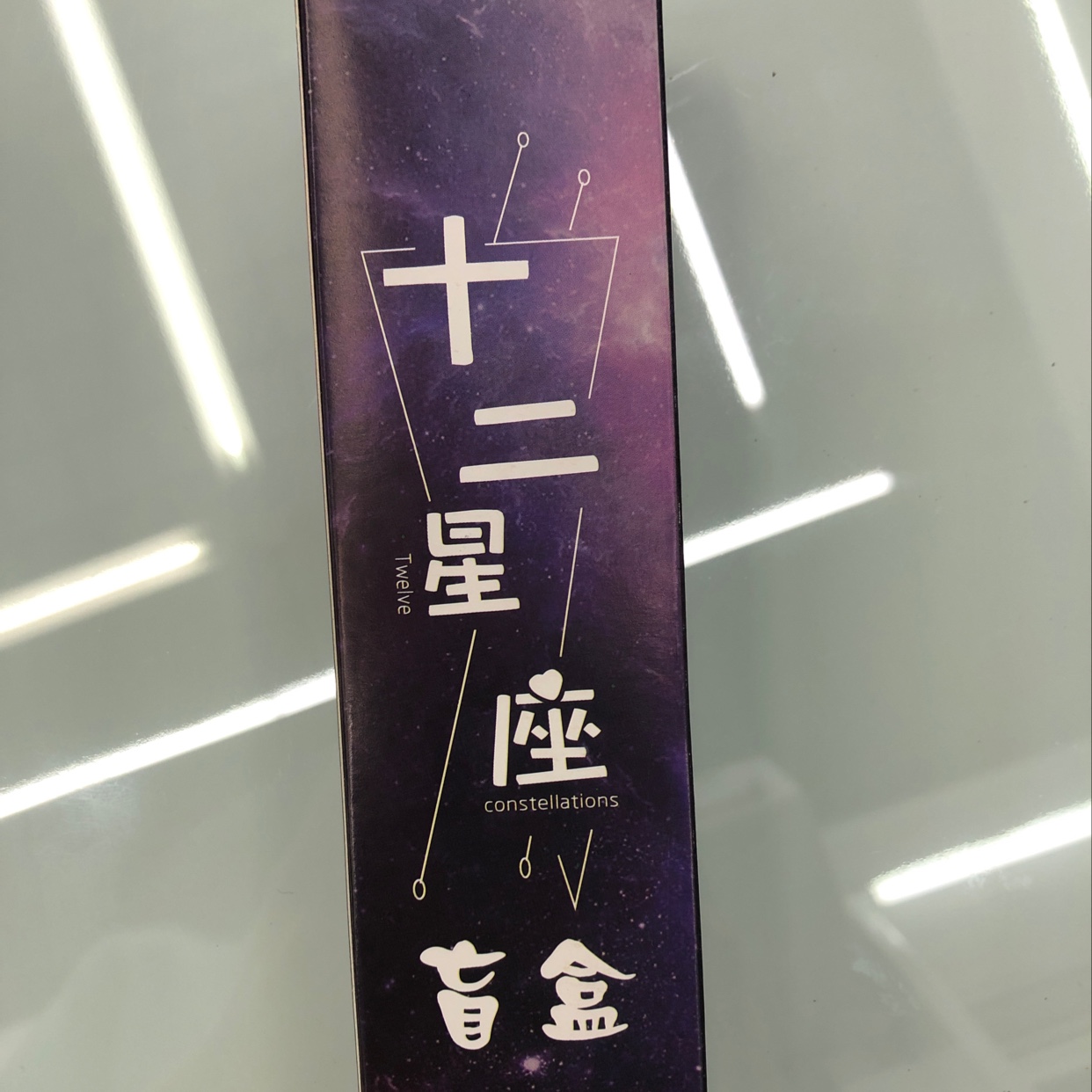 盲盒批发