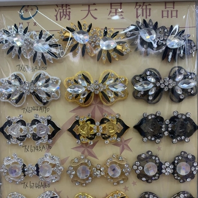 Alloy Rhinestone Buckle