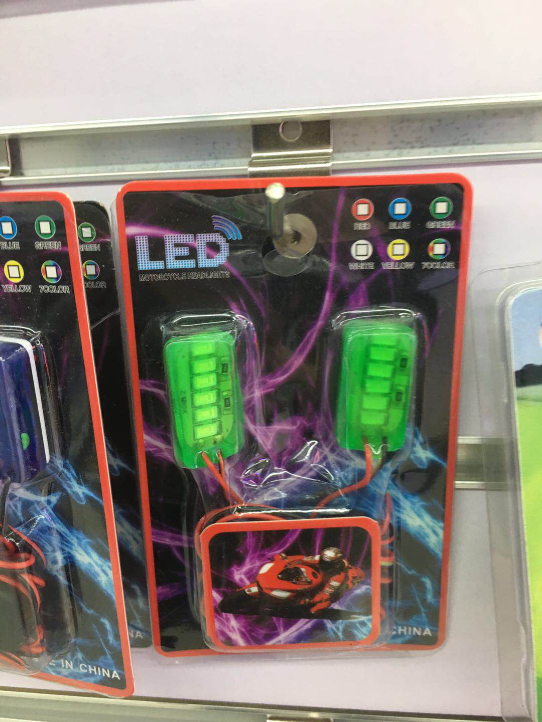 摩托车灯 大灯 装饰灯 LED灯 多款详情图12