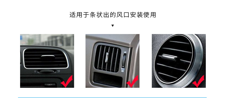 汽车出风口轮胎车载风扇F203A 新款热销款 厂家直销详情图14