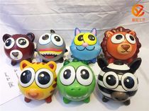 Squishy slow rebound release pressure vent PU Sea Toys cross-border domestic sales of new animal head key chain