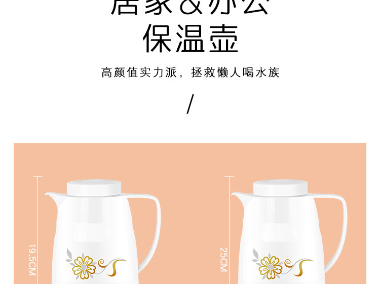 Yiwu Quality AL50505 Insulated water kettle, household insulated water kettle, warm glass inner liner, hot water bottle, coffee pot detail image 5