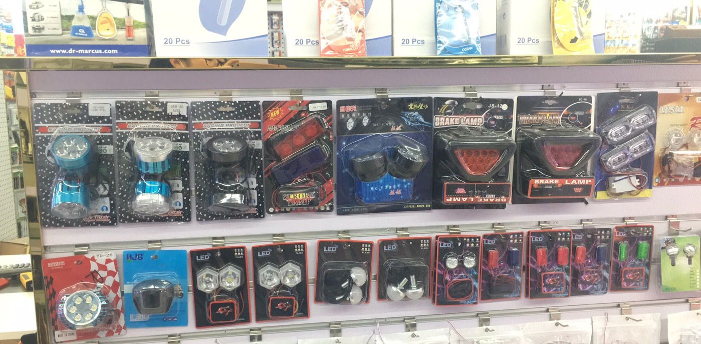 摩托车灯 大灯 装饰灯 LED灯 多款产品图