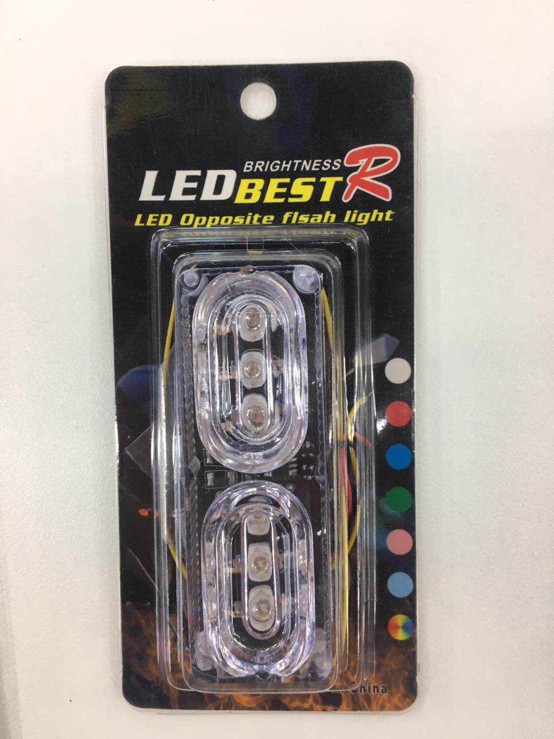 摩托车灯 大灯 装饰灯 LED灯 多款详情图9