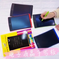 Camilli Camilli new LED all-in-one erase tablet with one click