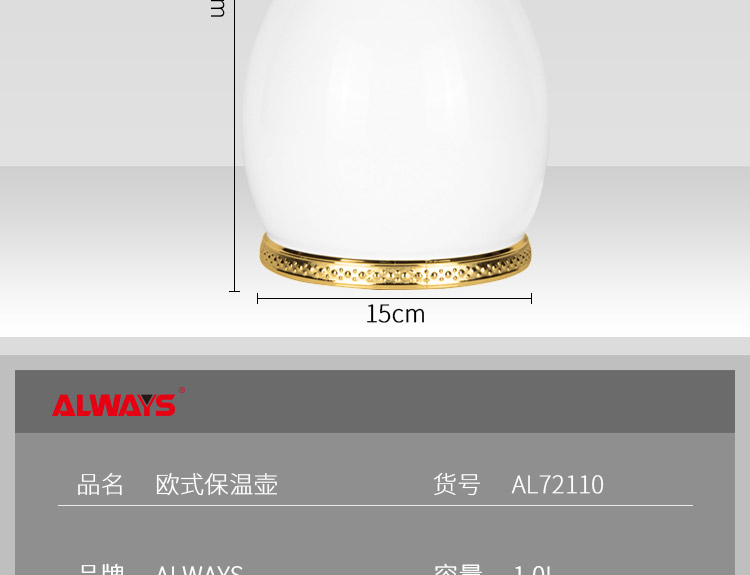 Yiwu quality household stainless steel shell insulated coffee POTS, insulated kettles, thermos kettles detail image 5