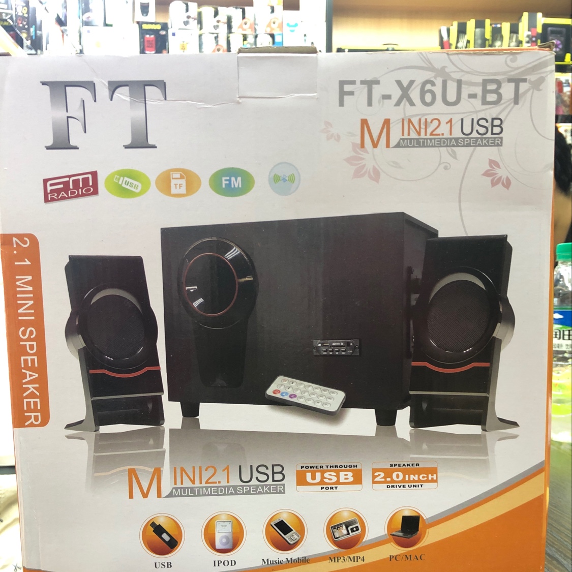 蓝牙音箱对箱细节图