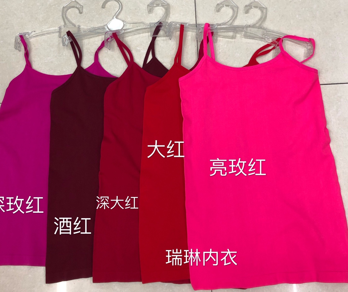 Seamless lady's tank top in stock thumbnail