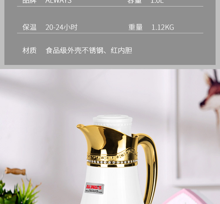 Yiwu quality household stainless steel shell insulated coffee POTS, insulated kettles, thermos kettles detail image 4