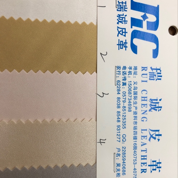 Factory direct sales and wholesale of 827 series PVC bags, leather goods, automotive sofas and decorative fabrics in stock details Picture