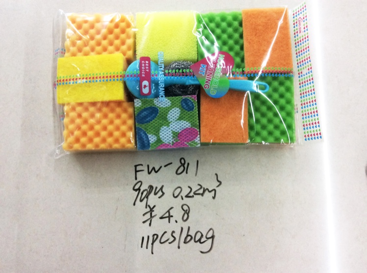 Dish Sponge Scrubbing Dish Cloth Kitchen Supplies Sponge Block Magic Wipe Cleaning Brush Pot Brush Dishes undefined