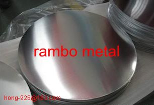 Aluminum plates, aluminum coils, patterned aluminum plates, aluminum strips, aluminum skins undefined