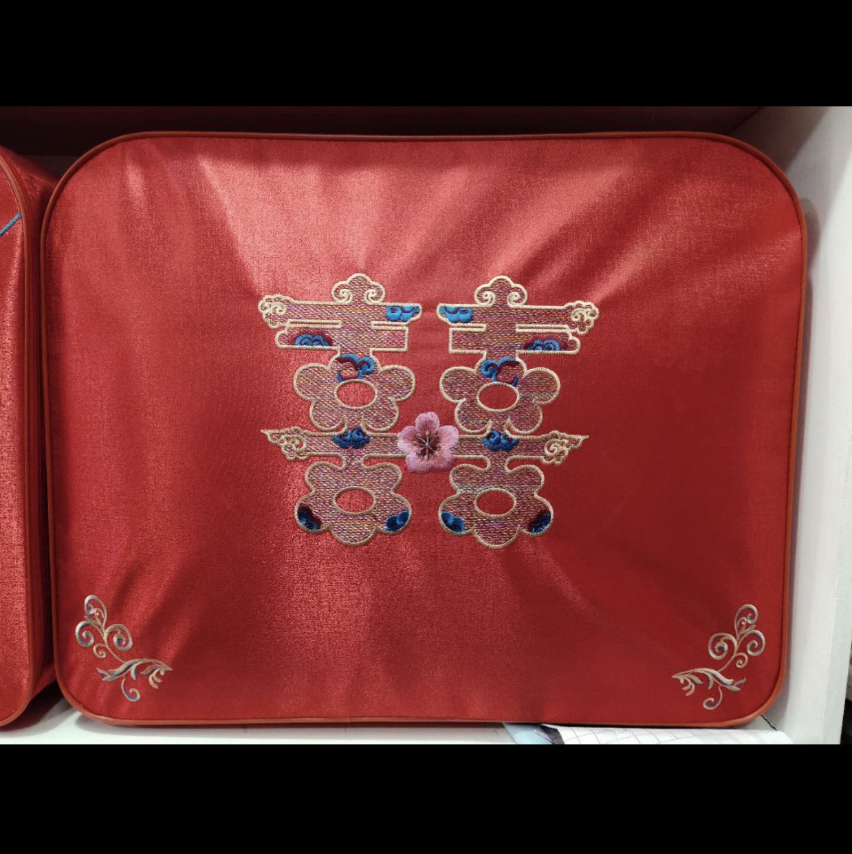 Wedding Gift Bag