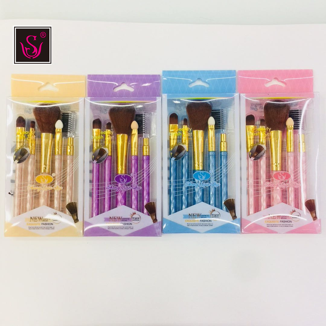 Factory direct sales of Shenglian Ball 5-set boxed makeup brushes, blush brushes, eyeshadow brushes, makeup brushes and beauty tools detail image 1