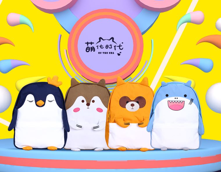 义乌好货  搞怪书包丑萌双肩背包日系小熊女童可爱帆布包