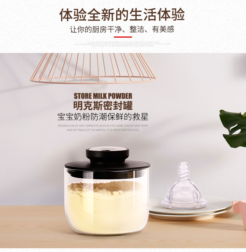 Ameno high borosilicate glass bottle, small and round detail image 8