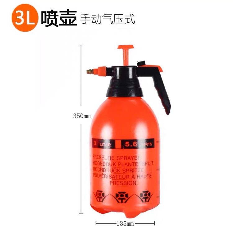 气压式喷壶家用浇花喷雾瓶洒水壶消毒喷雾瓶喷水壶详情图7