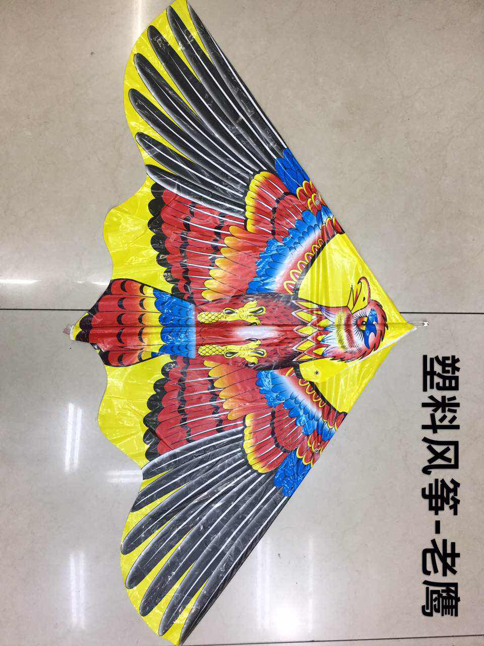 Plastic eagle kites thumbnail