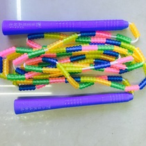 Jump rope
