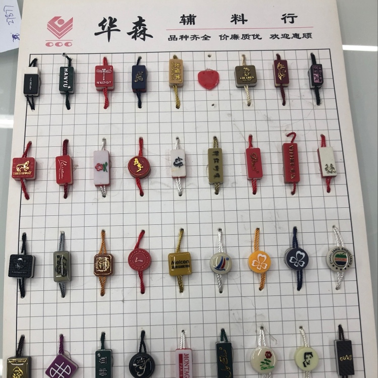 吊链1