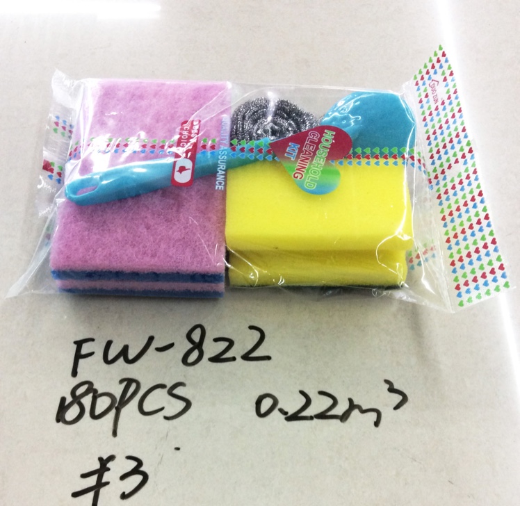 Dish Sponge Scrubbing Dish Cloth Kitchen Supplies Sponge Block Magic Wipe Cleaning Brush Pot Brush Dishes Application Scenario