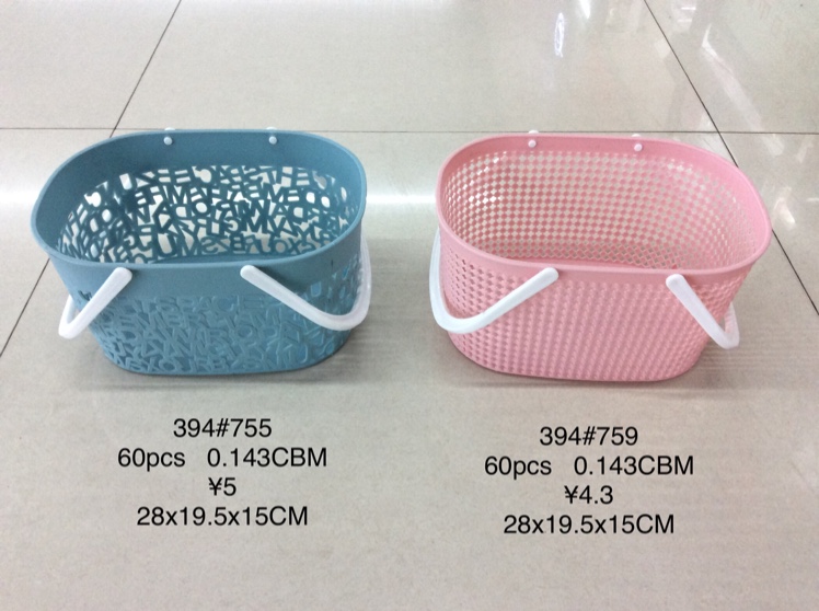 Rectangular Hollow Plastic Storage Basket Desktop Storage Basket Double Handle Storage Box Application Scenario