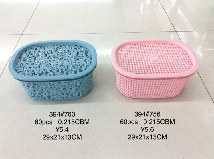 Rectangular Hollow Plastic Storage Basket Desktop Storage Basket Double Handle Storage Box Specification drawing