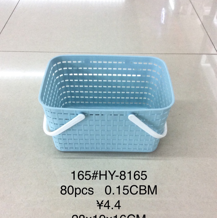 Rectangular Hollow Plastic Storage Basket Desktop Storage Basket Double Handle Storage Box undefined