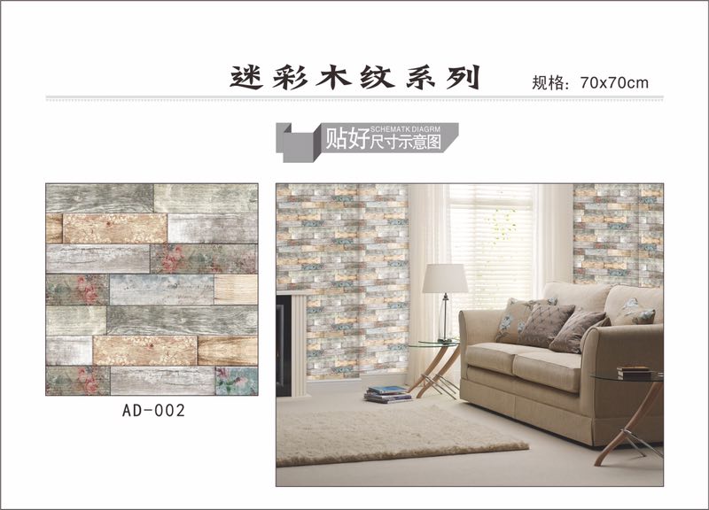 其他泡沫塑料实物图