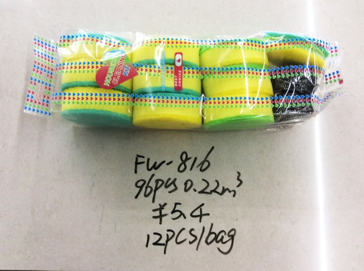Dish Sponge Scrubbing Dish Cloth Kitchen Supplies Sponge Block Magic Wipe Cleaning Brush Pot Brush Dishes undefined