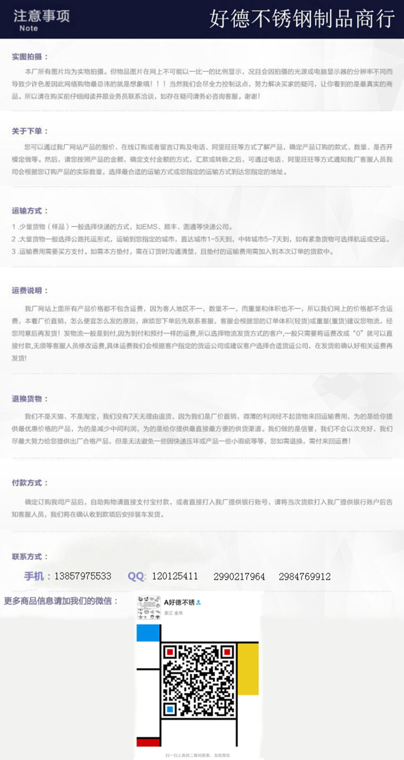 不锈钢饭盒304儿童餐盘密封分格午餐便当盒保温饭盒详情图3