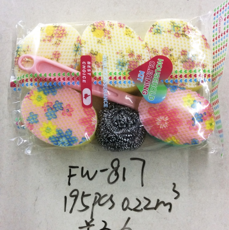Dish Sponge Scrubbing Dish Cloth Kitchen Supplies Sponge Block Magic Wipe Cleaning Brush Pot Brush Dishes undefined